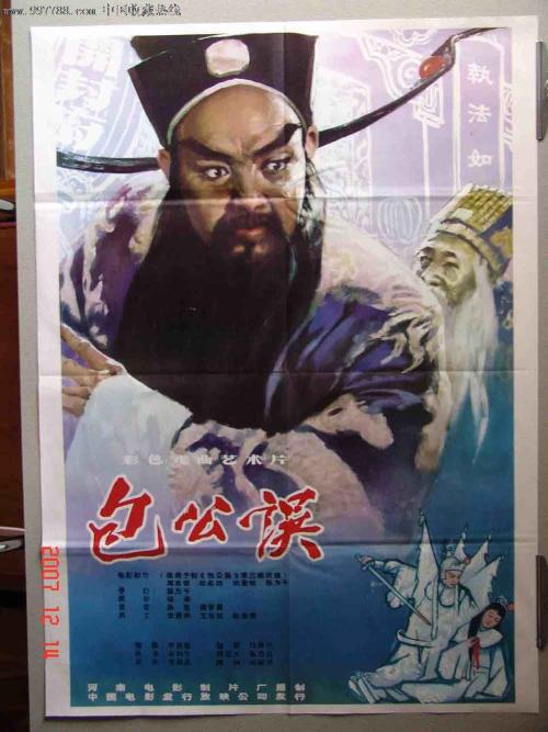 近畿大学福祉大学学士毕业证